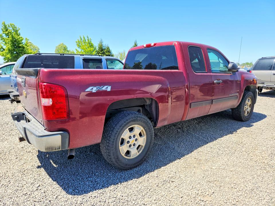 2013 Chevrolet Silverado მანქანა იყიდება აუქციონზე, vin: 1GCRKSE72DZ236492, აუქციონის ნომერი: 56144296