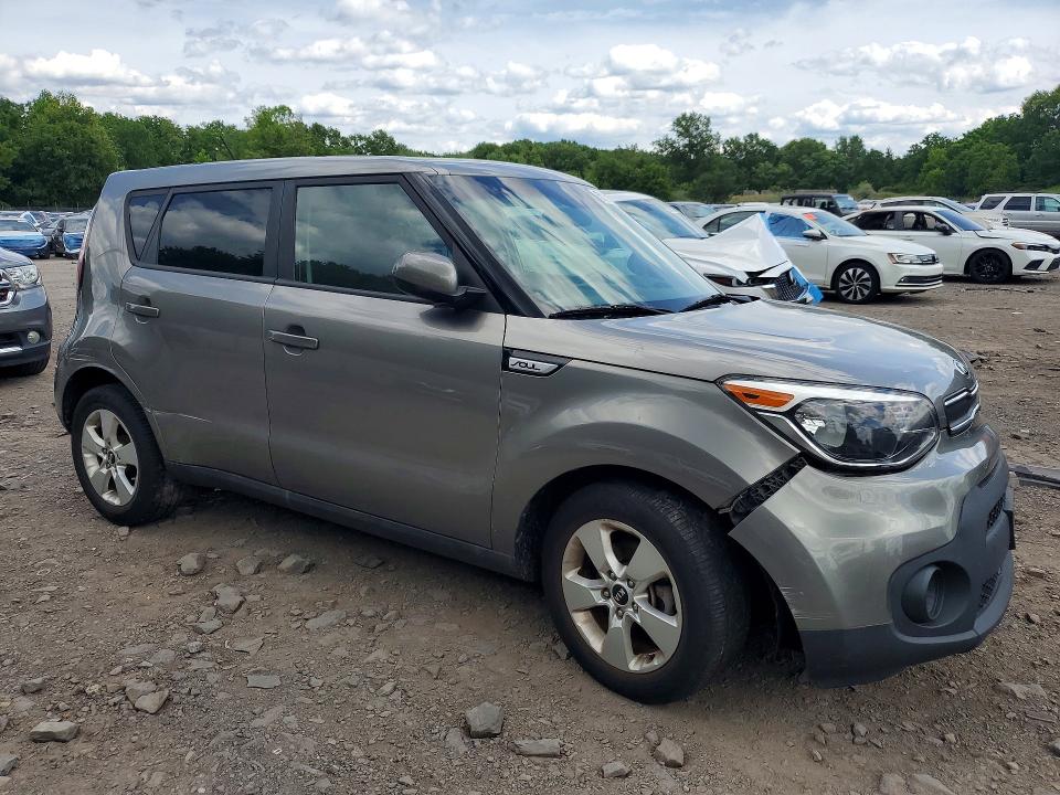 2017 Kia Soul მანქანა იყიდება აუქციონზე, vin: KNDJN2A2XH7501191, აუქციონის ნომერი: 58228906