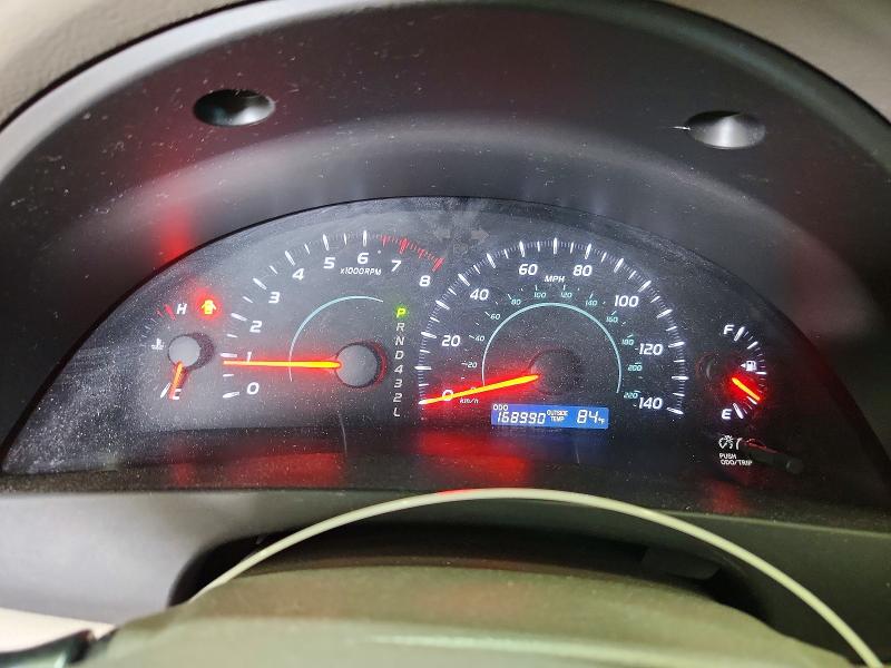 Продажа на аукционе авто 2008 Toyota Camry, vin: 4T1BE46K38U733069, номер лота: 59321306