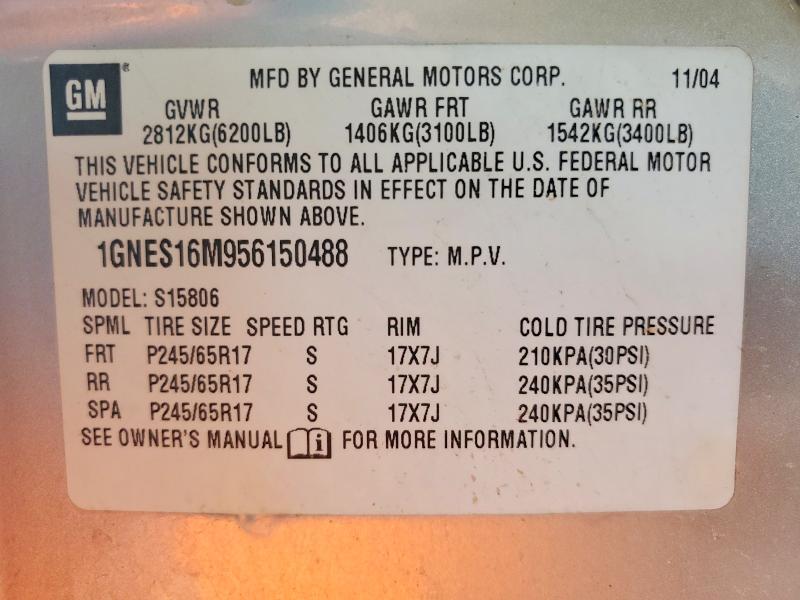 2005 Chevrolet Trailblazer მანქანა იყიდება აუქციონზე, vin: 1GNES16M956150488, აუქციონის ნომერი: 57425356