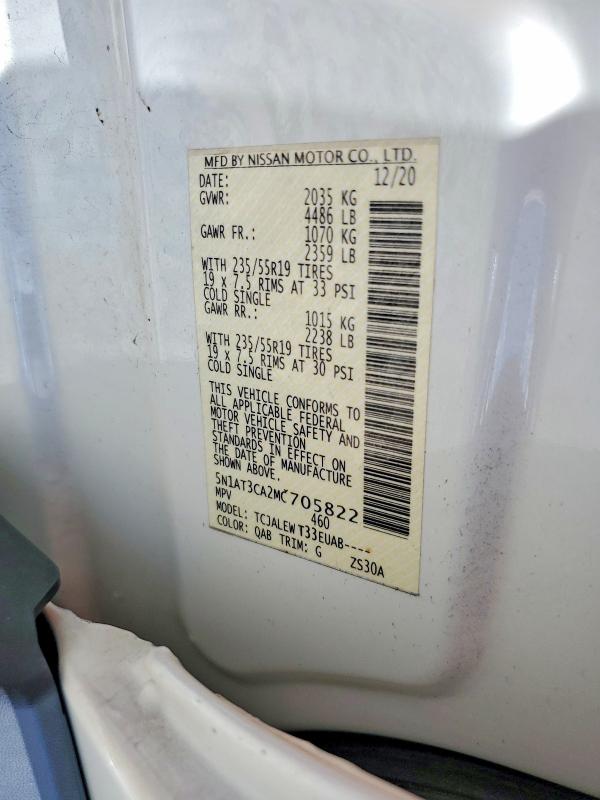 Продаж на аукціоні авто 2021 Nissan Rogue, vin: 5N1AT3CA2MC705822, номер лоту: 54847686