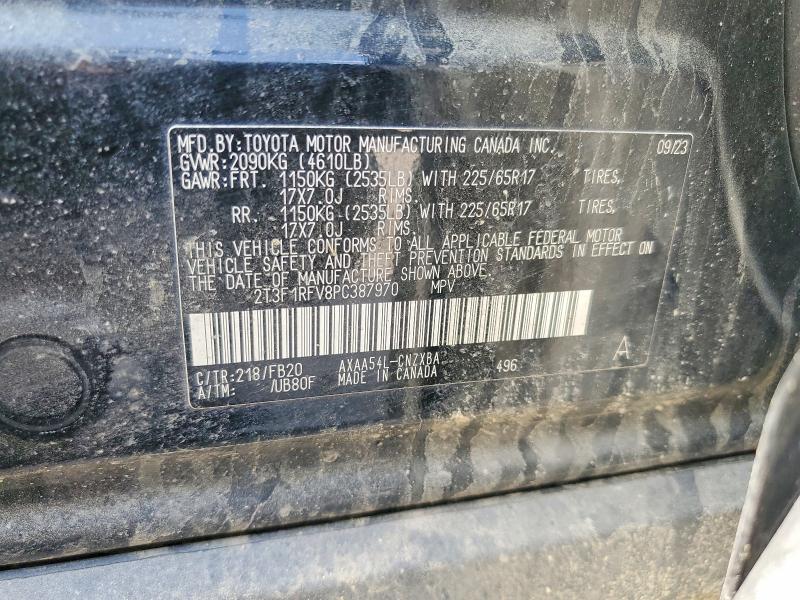 2023 Toyota Rav4 მანქანა იყიდება აუქციონზე, vin: 2T3F1RFV8PC387970, აუქციონის ნომერი: 57379816