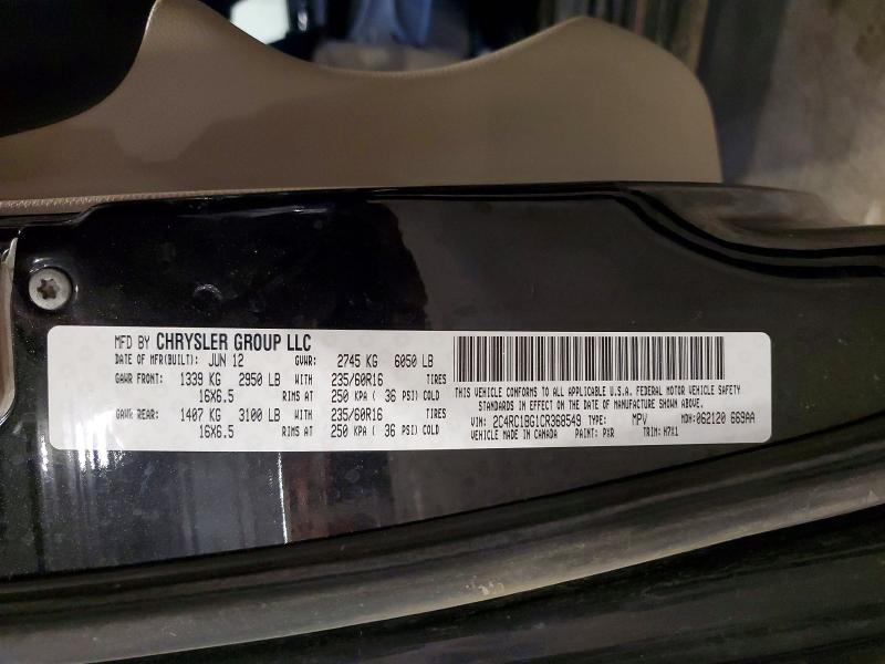 Aukcja sprzedaży 2012 Chrysler Town & Country, vin: 2C4RC1BG1CR368549, numer aukcji: 58289986