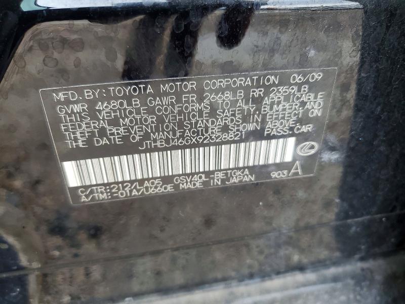 Продажа на аукционе авто 2009 Lexus Es, vin: JTHBJ46GX92328821, номер лота: 57567276