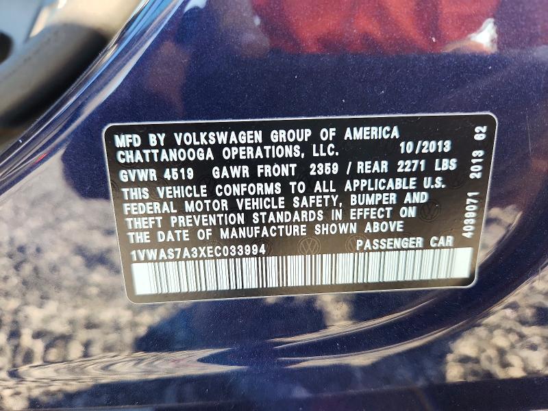 2014 Volkswagen Passat მანქანა იყიდება აუქციონზე, vin: 1VWAS7A3XEC033994, აუქციონის ნომერი: 55208126