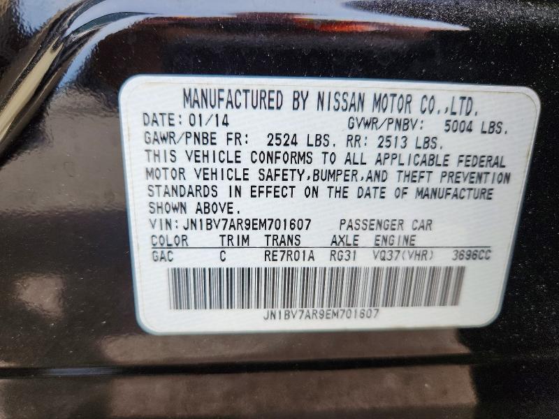 57110536 :رقم المزاد ، JN1BV7AR9EM701607 vin ، 2014 Infiniti Q50 مزاد بيع