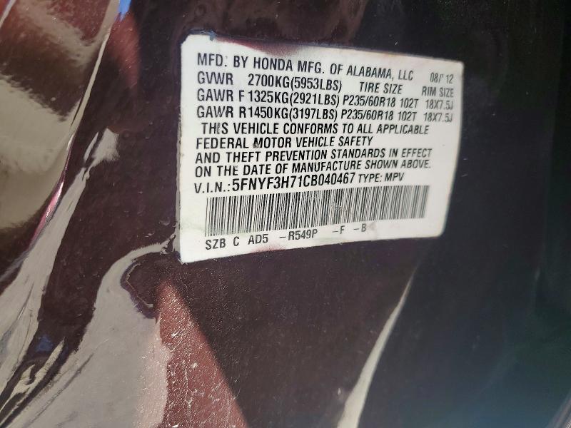 2012 Honda Pilot მანქანა იყიდება აუქციონზე, vin: 5FNYF3H71CB040467, აუქციონის ნომერი: 57718376