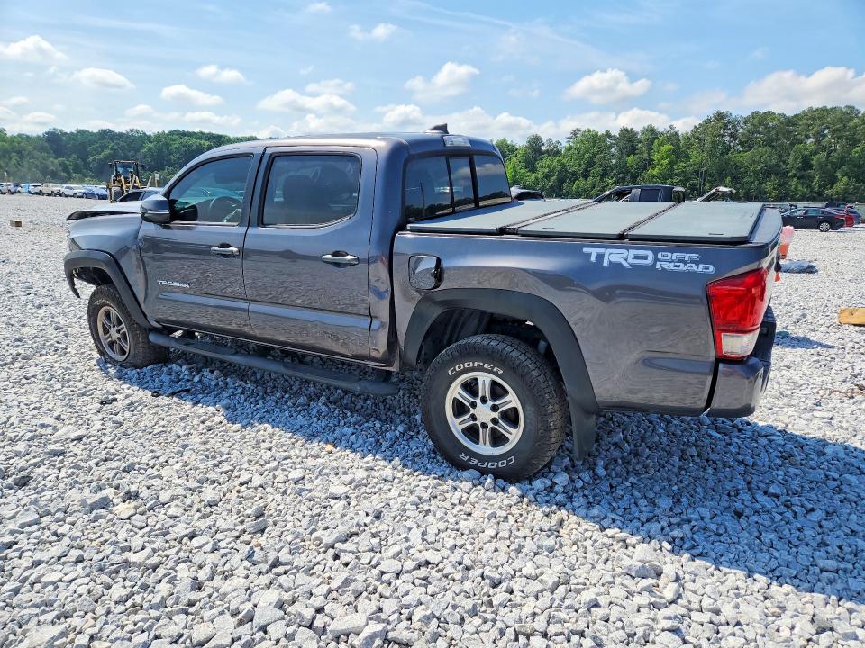 2016 Toyota Tacoma მანქანა იყიდება აუქციონზე, vin: 5TFAZ5CN7GX006152, აუქციონის ნომერი: 55582326