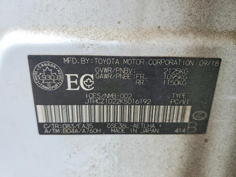 Aukcja sprzedaży 2019 Lexus Is, vin: JTHCZ1D22K5016192, numer aukcji: 58210586
