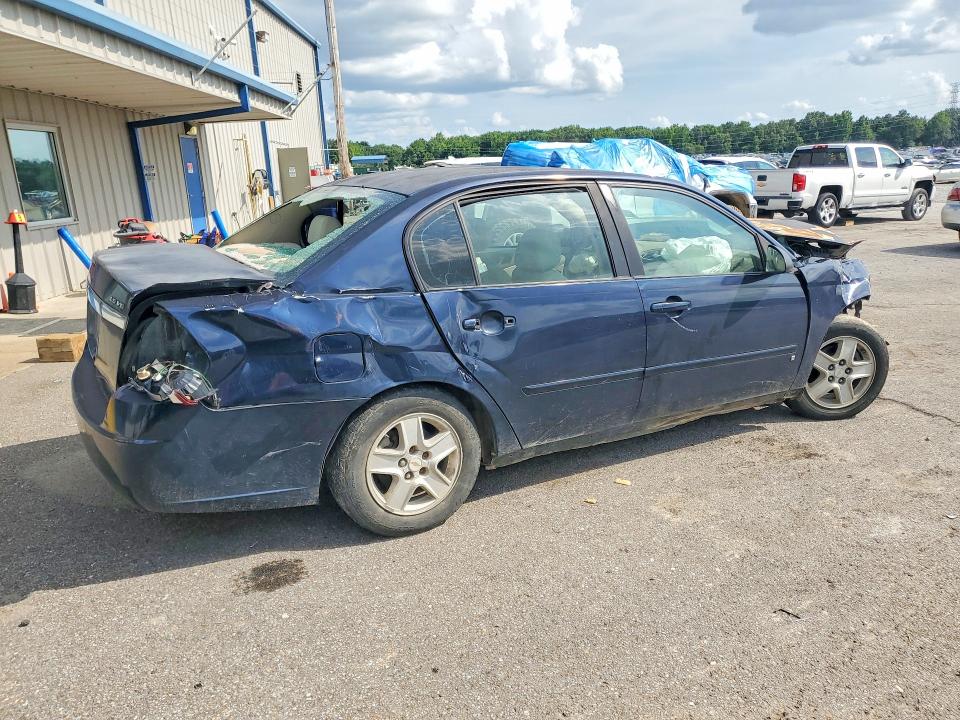 Продаж на аукціоні авто 2004 Chevrolet Malibu, vin: 1G1ZT528X4F176550, номер лоту: 58274506