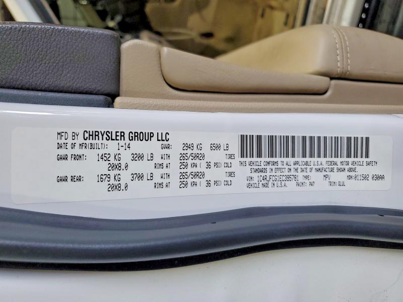 2014 Jeep Grand Cherokee მანქანა იყიდება აუქციონზე, vin: 1C4RJFCG1EC395781, აუქციონის ნომერი: 58078356