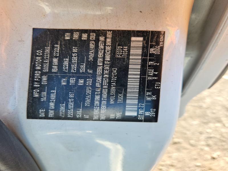 2010 Ford Transit Connect მანქანა იყიდება აუქციონზე, vin: NM0LS6BN1AT021343, აუქციონის ნომერი: 58531816