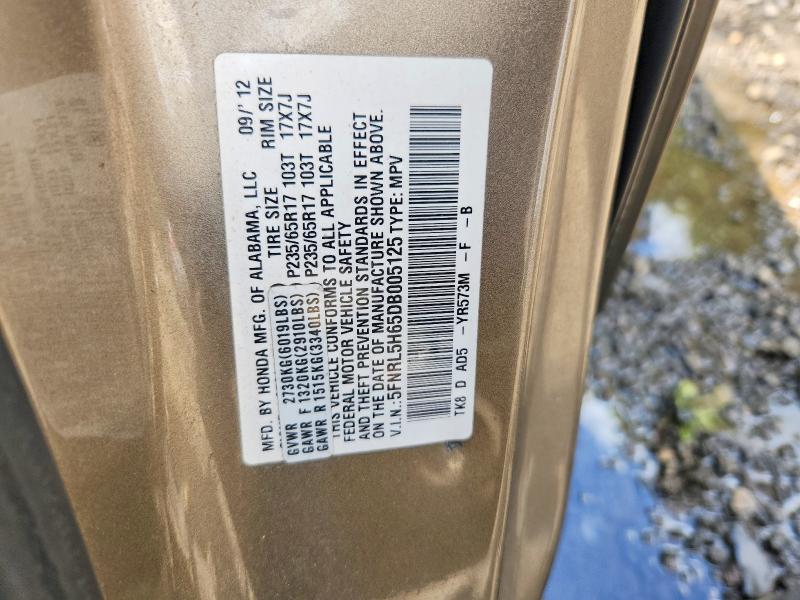 57017226 :رقم المزاد ، 5FNRL5H65DB005125 vin ، 2013 Honda Odyssey مزاد بيع