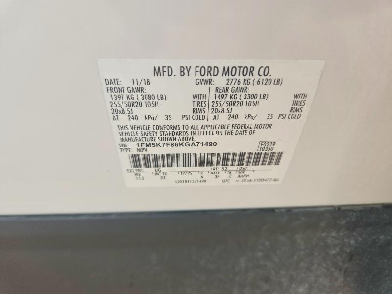 2019 Ford Explorer მანქანა იყიდება აუქციონზე, vin: 1FM5K7F86KGA71490, აუქციონის ნომერი: 57516526