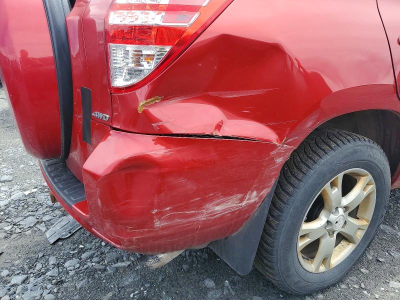 2012 Toyota Rav4 მანქანა იყიდება აუქციონზე, vin: 2T3BF4DV7CW232020, აუქციონის ნომერი: 57925506