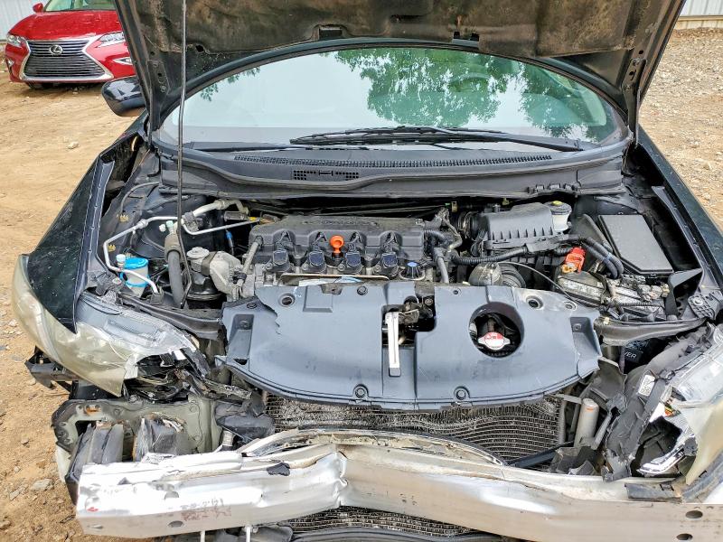 Aukcja sprzedaży 2014 Honda Civic, vin: 19XFB2F56EE201449, numer aukcji: 55405786