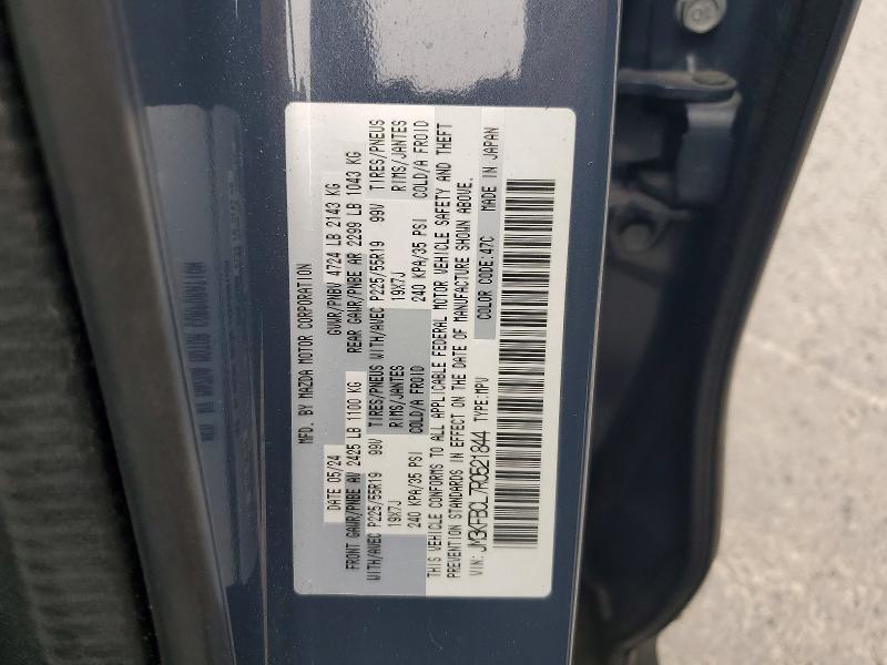 2024 Mazda Cx-5 მანქანა იყიდება აუქციონზე, vin: JM3KFBCL7R0521844, აუქციონის ნომერი: 58810186