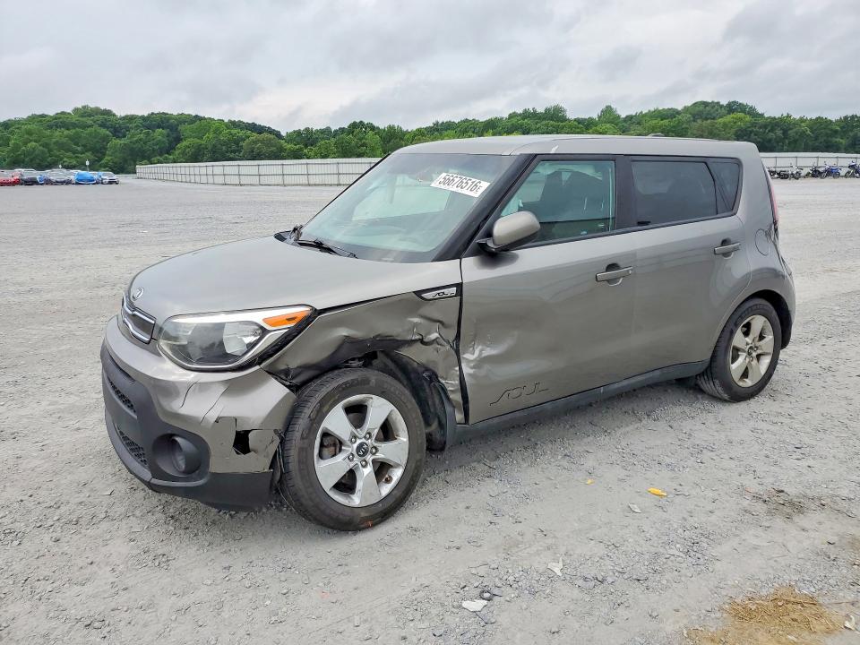 Auction sale of the 2017 Kia Soul, vin: KNDJN2A27H7500015, lot number: 56676516