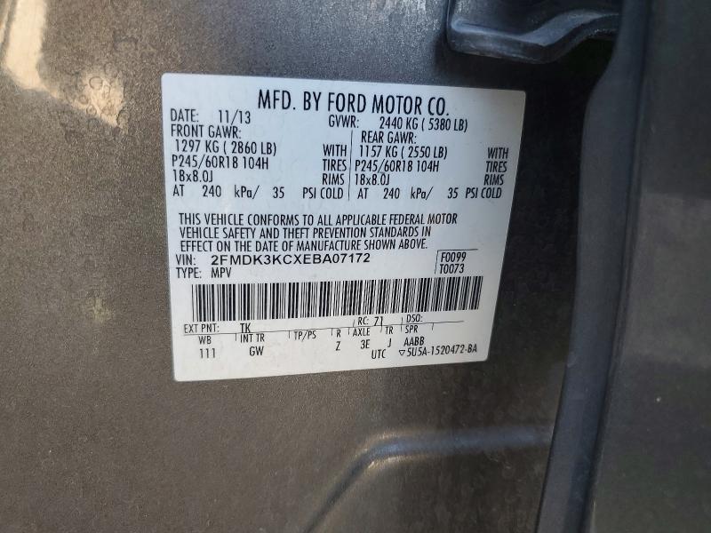 2014 Ford Edge მანქანა იყიდება აუქციონზე, vin: 2FMDK3KCXEBA07172, აუქციონის ნომერი: 58665486