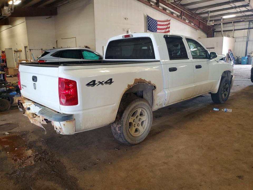 Продажа на аукционе авто 2007 Dodge Dakota, vin: 1D7HW48K87S118400, номер лота: 56592396