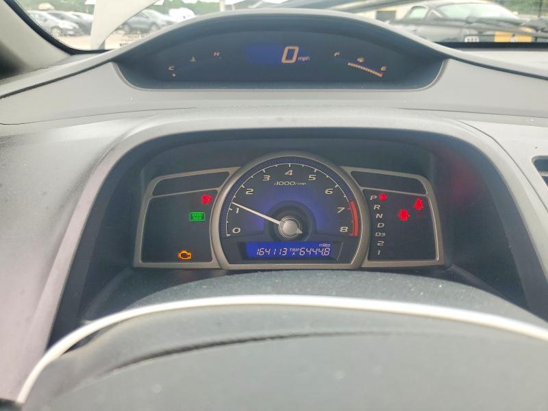 Продажа на аукционе авто 2007 Honda Civic, vin: 1HGFA16827L026054, номер лота: 55538396