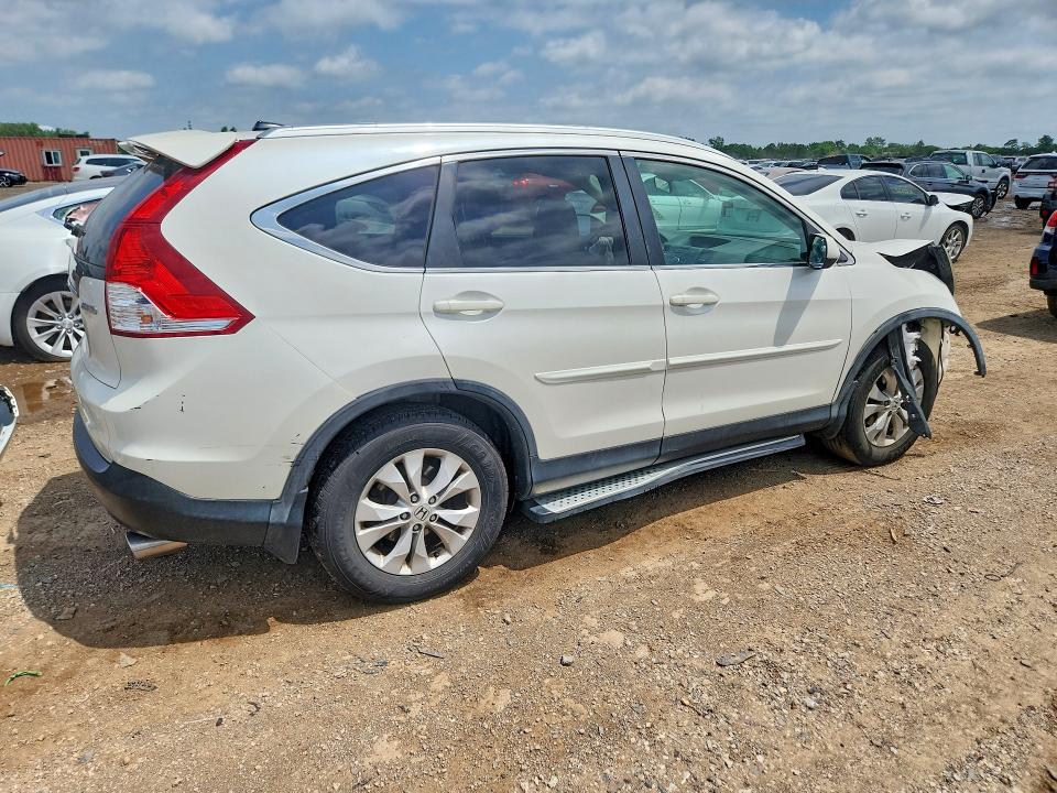 2014 Honda Cr-v მანქანა იყიდება აუქციონზე, vin: 5J6RM4H70EL039790, აუქციონის ნომერი: 56884396