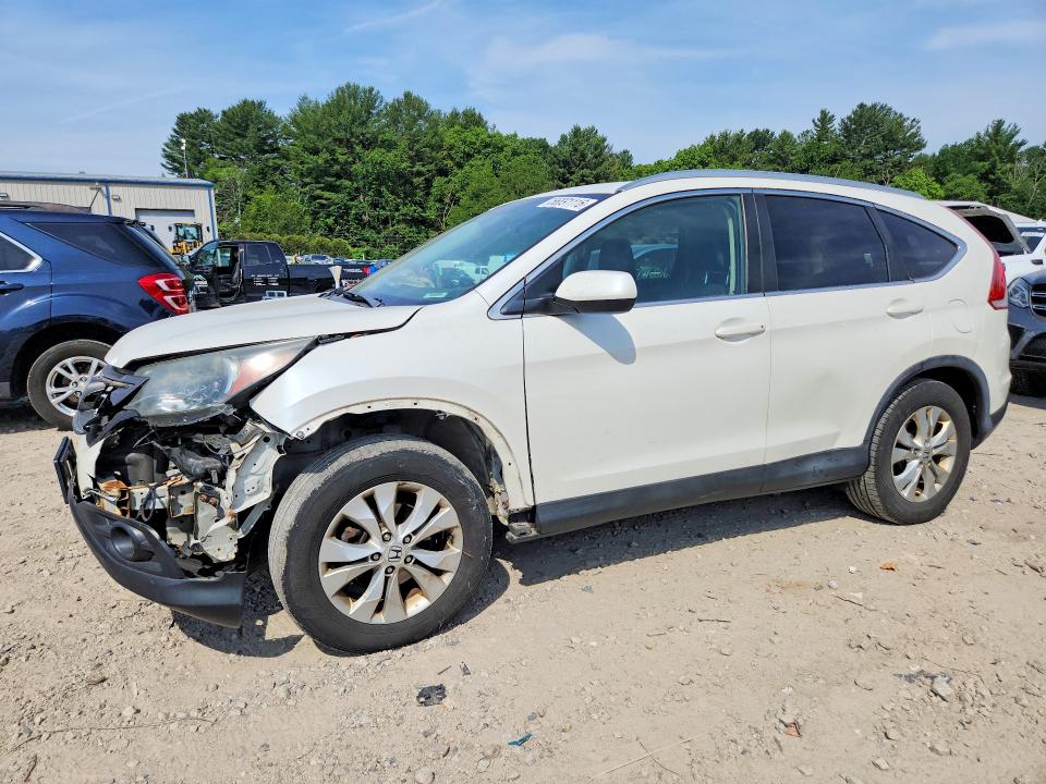 Продаж на аукціоні авто 2014 Honda Cr-v, vin: 5J6RM4H78EL071533, номер лоту: 56891116