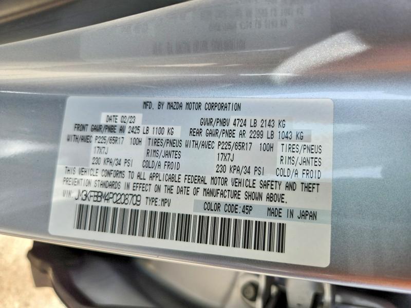 Продажа на аукционе авто 2023 Mazda Cx-5, vin: JM3KFBBM4P0208709, номер лота: 57966876