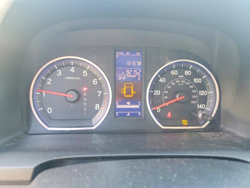 2010 Honda Cr-v მანქანა იყიდება აუქციონზე, vin: JHLRE3H50AC005180, აუქციონის ნომერი: 57471176