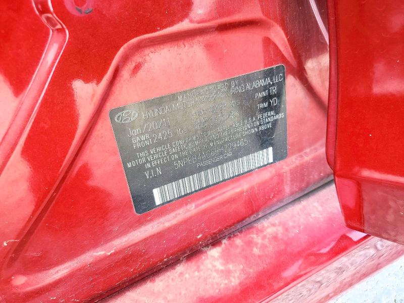 Продажа на аукционе авто 2011 Hyundai Sonata, vin: 5NPEB4AC6BH229465, номер лота: 54883946