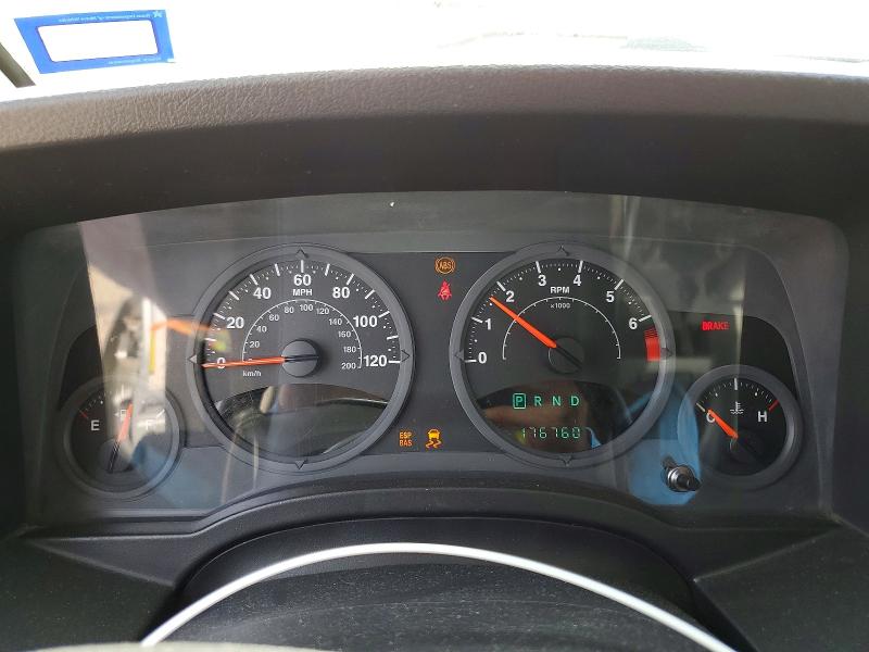 2007 Jeep Compass მანქანა იყიდება აუქციონზე, vin: 1J8FT57W37D196522, აუქციონის ნომერი: 57413056