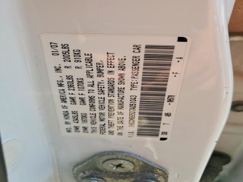 55882826 :رقم المزاد ، 1HGCM66507A051043 vin ، 2007 Honda Accord مزاد بيع