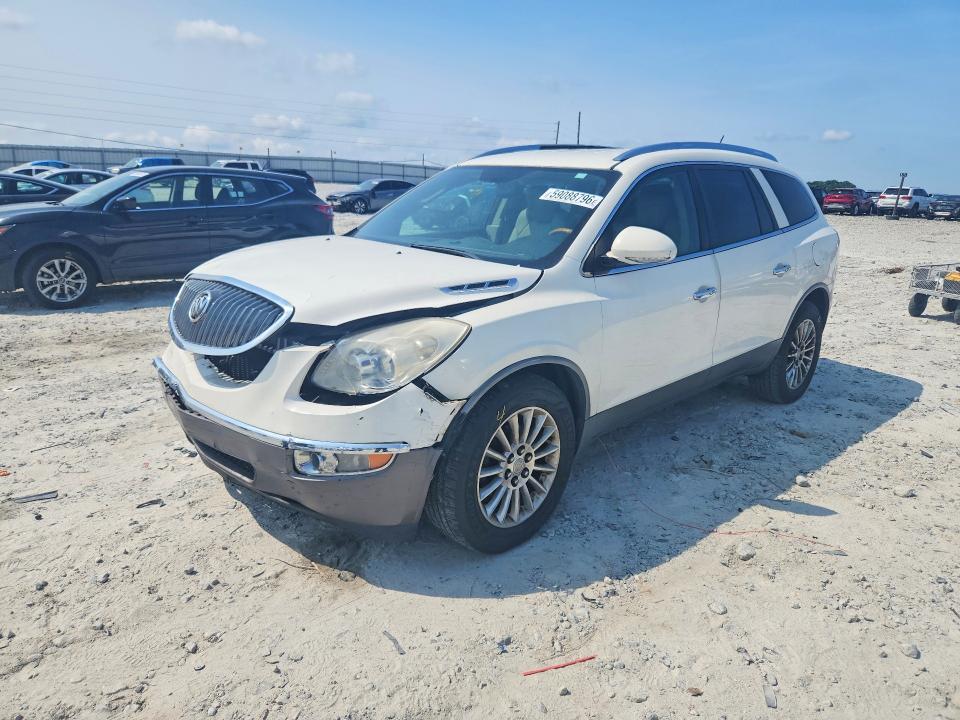 Продаж на аукціоні авто 2012 Buick Enclave, vin: 5GAKRCED6CJ161285, номер лоту: 59088796