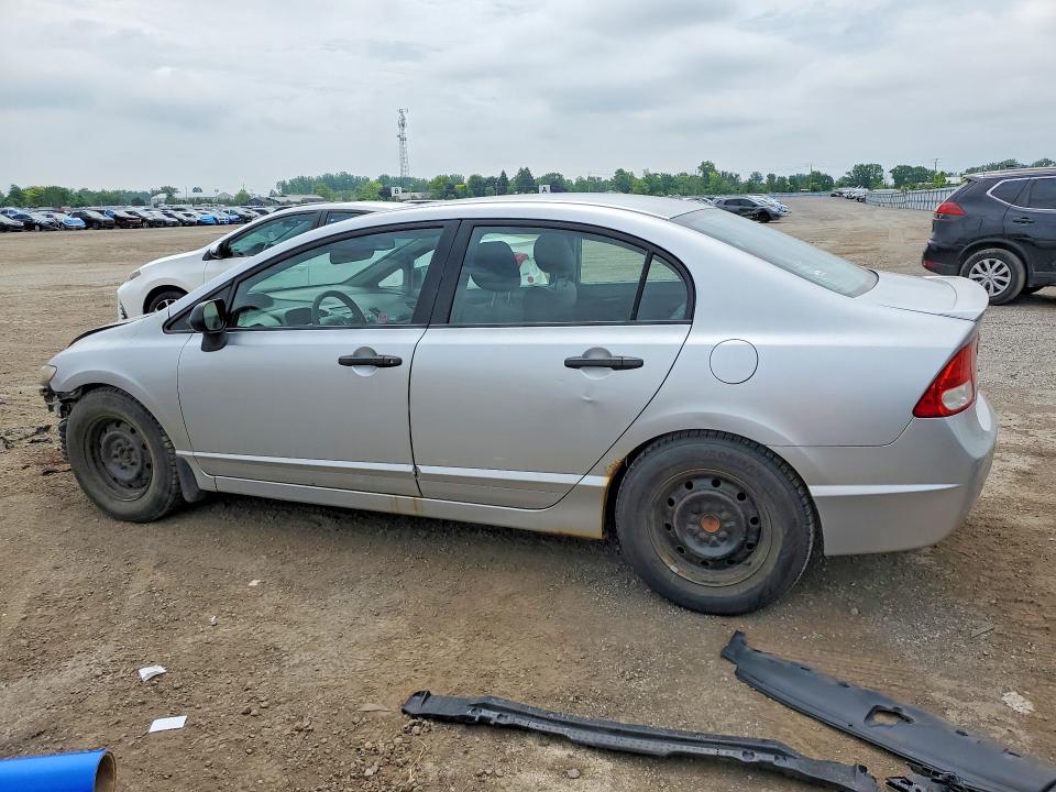 2009 Honda Civic მანქანა იყიდება აუქციონზე, vin: 2HGFA16469H102579, აუქციონის ნომერი: 56225326