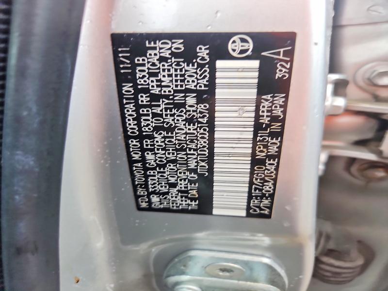 57374466 :رقم المزاد ، JTDKTUD38CD514378 vin ، 2012 Toyota Yaris مزاد بيع