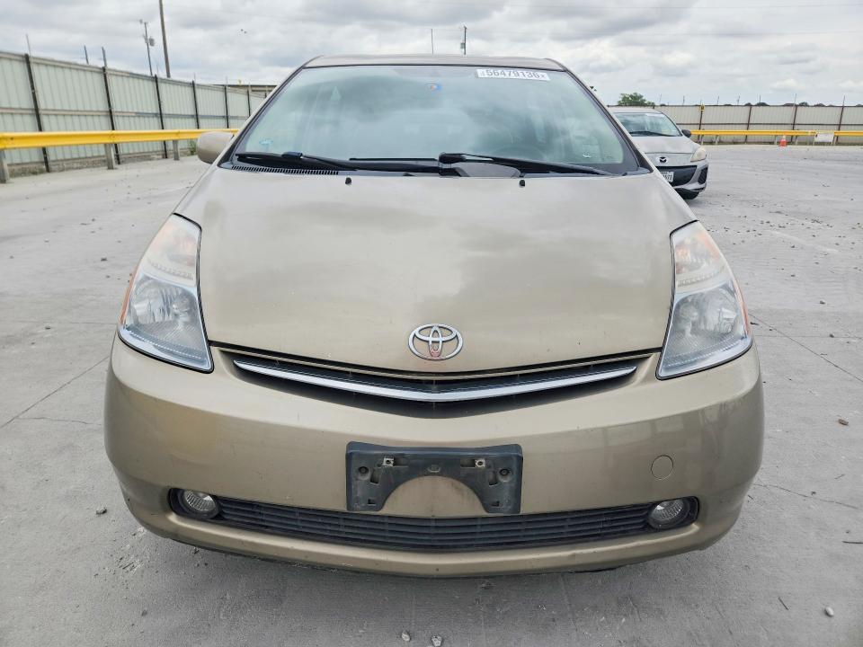 Продажа на аукционе авто 2008 Toyota Prius, vin: JTDKB20UX83395042, номер лота: 56479136