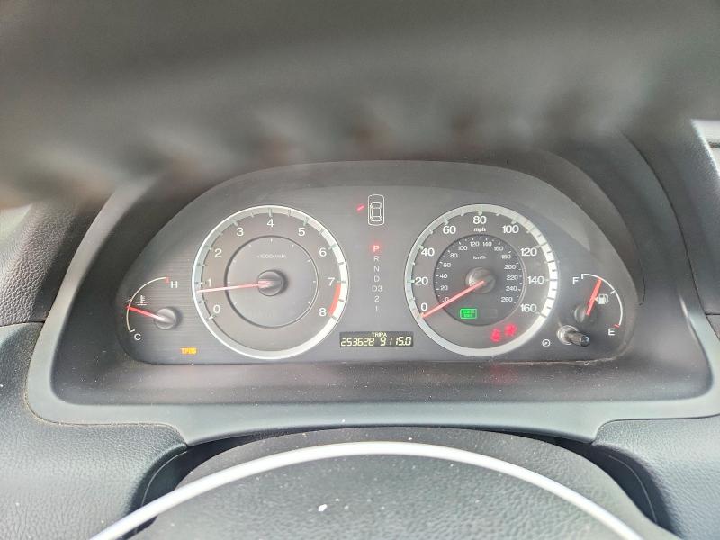 Aukcja sprzedaży 2008 Honda Accord, vin: JHMCP26808C056742, numer aukcji: 58073736