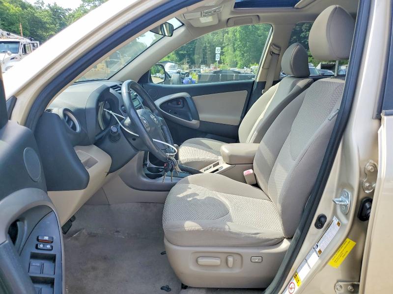 2008 Toyota Rav4 მანქანა იყიდება აუქციონზე, vin: JTMBK31V785067305, აუქციონის ნომერი: 56950906