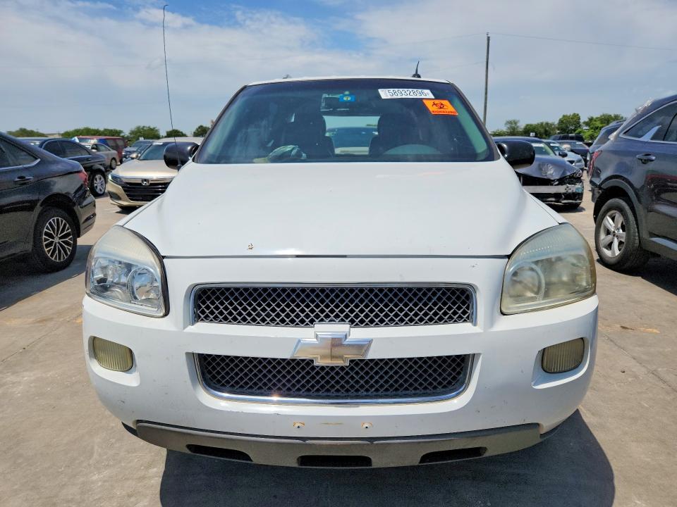 2006 Chevrolet Uplander მანქანა იყიდება აუქციონზე, vin: 1GNDV33126D147454, აუქციონის ნომერი: 58932896