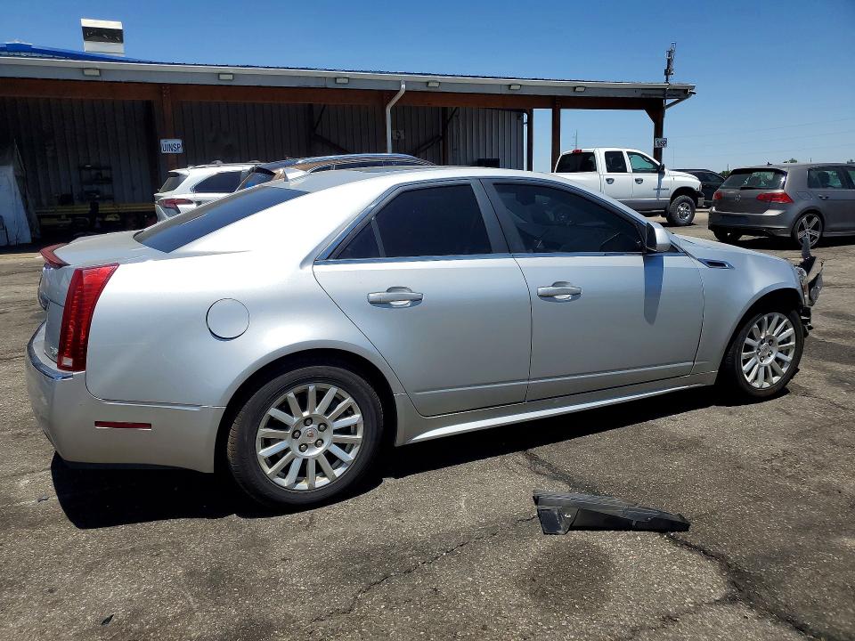 Продаж на аукціоні авто 2011 Cadillac Cts, vin: 1G6DG5EY5B0136509, номер лоту: 57446736