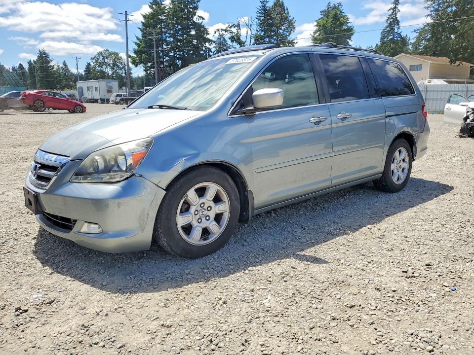 Aukcja sprzedaży 2005 Honda Odyssey, vin: 5FNRL38845B073777, numer aukcji: 57028826