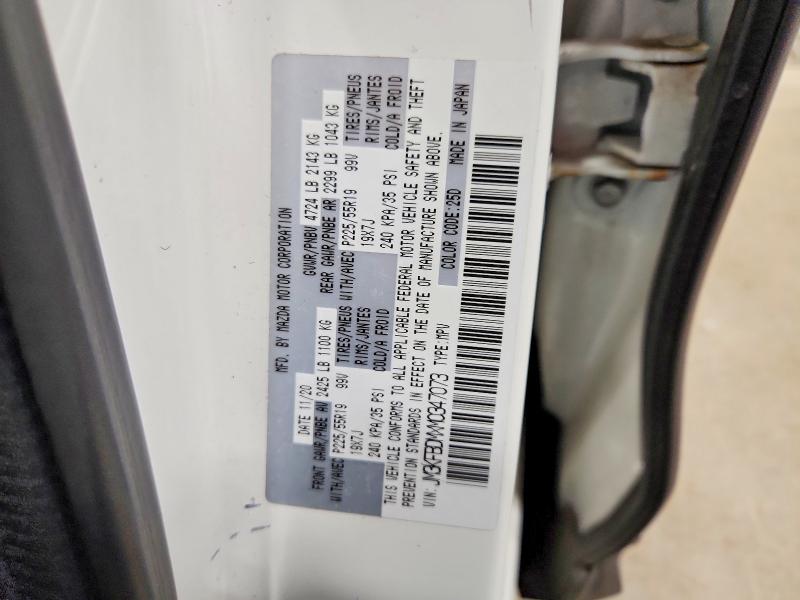 Aukcja sprzedaży 2021 Mazda Cx-5, vin: JM3KFBDMXM0347073, numer aukcji: 58398586