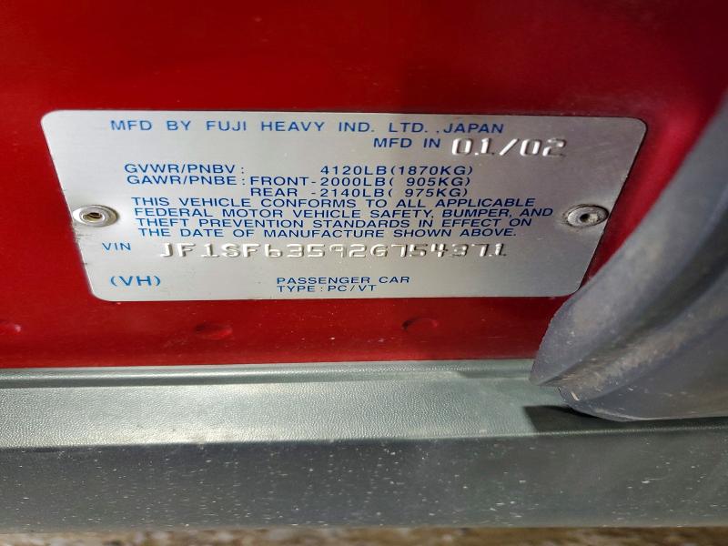 58377056 :رقم المزاد ، JF1SF63592G754371 vin ، 2002 Subaru Forester مزاد بيع