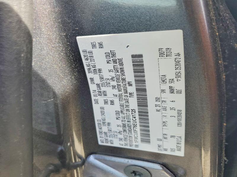 Продажа на аукционе авто 2014 Ford Escape, vin: 1FMCU0F76EUC41725, номер лота: 57505736