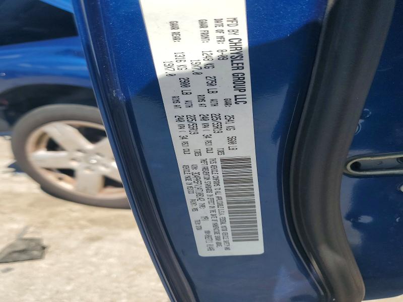 Продажа на аукционе авто 2010 Dodge Journey 4d, vin: 3D4PH5FV1AT108142, номер лота: 58054526
