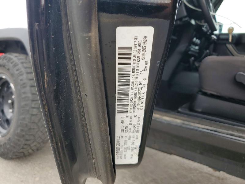 Aukcja sprzedaży 2013 Jeep Wrangler, vin: 1C4AJWAG7DL657933, numer aukcji: 54488946