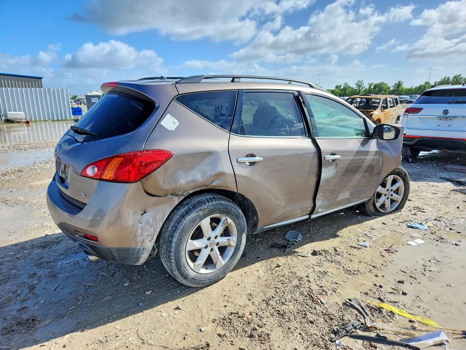 Aukcja sprzedaży 2009 Nissan Murano, vin: JN8AZ18U39W031880, numer aukcji: 57936886