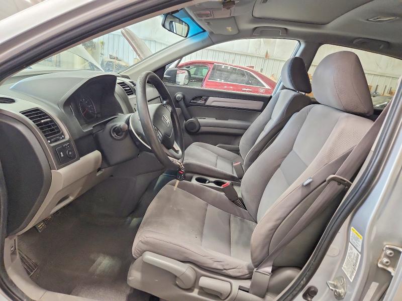 Продаж на аукціоні авто 2010 Honda Cr-v, vin: 5J6RE4H50AL065960, номер лоту: 56834896