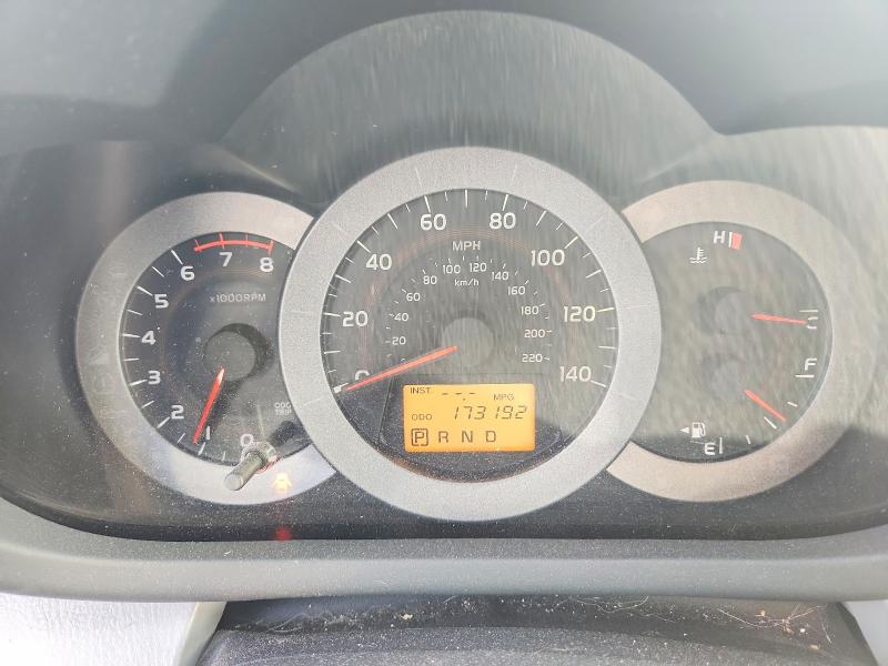 2011 Toyota Rav4 მანქანა იყიდება აუქციონზე, vin: JTMBF4DV7B5046175, აუქციონის ნომერი: 57356866
