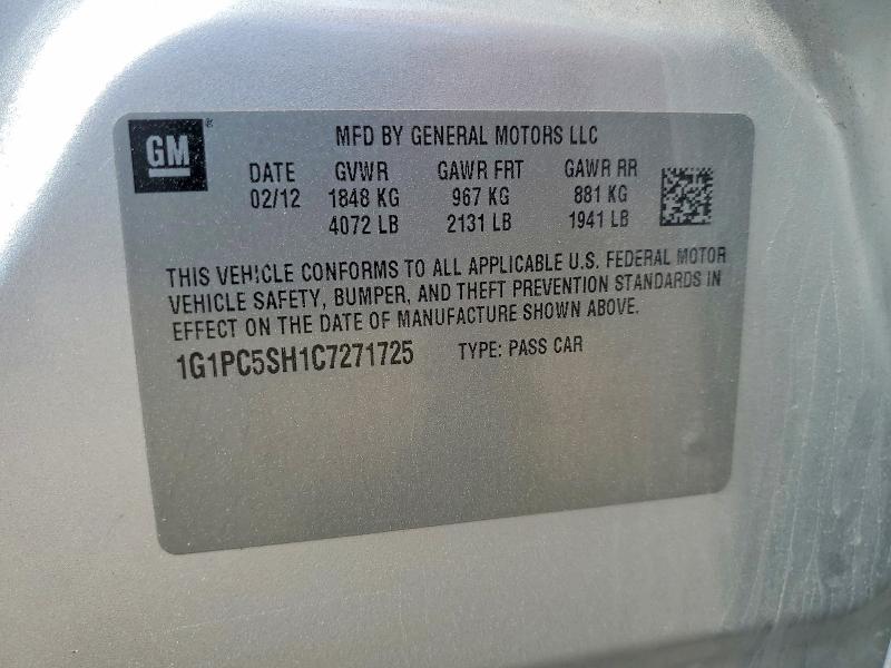 2012 Chevrolet Cruze მანქანა იყიდება აუქციონზე, vin: 1G1PC5SH1C7271725, აუქციონის ნომერი: 58504816